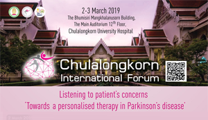 Chulalongkorn International Forum - Listening to patient 's concerns 