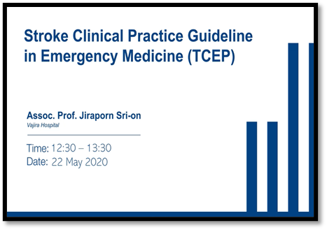 4. Stroke Clinical Practice Guideline in Emergency Medicine (TCEP)