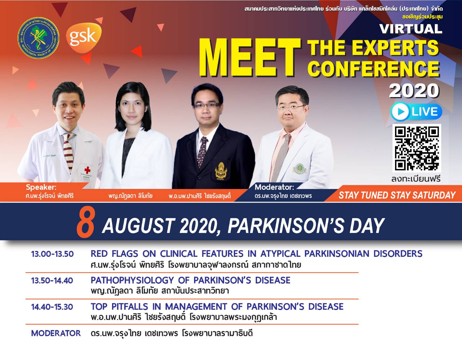 Virtual meet the experts conference: Parkinson\'s Day