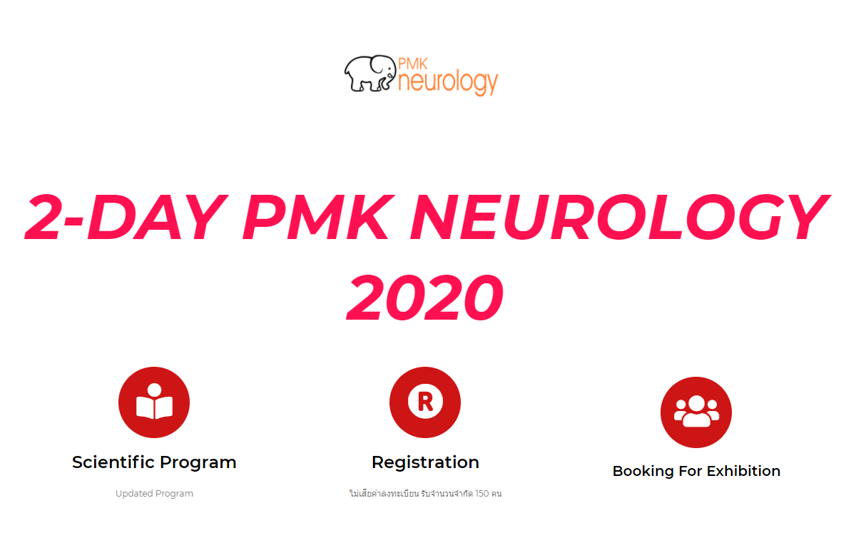2-day PMK Neurology Conference 2020