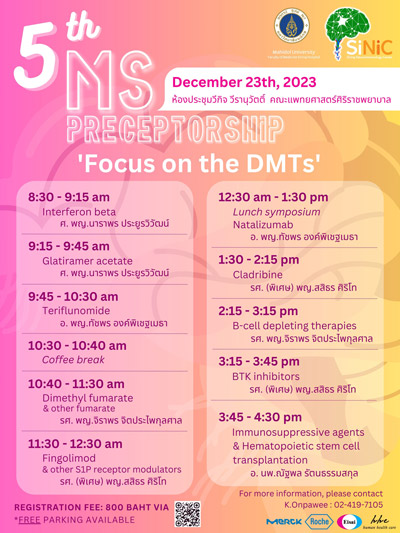 the 5th MS Preceptorship: Focus on the DMTs