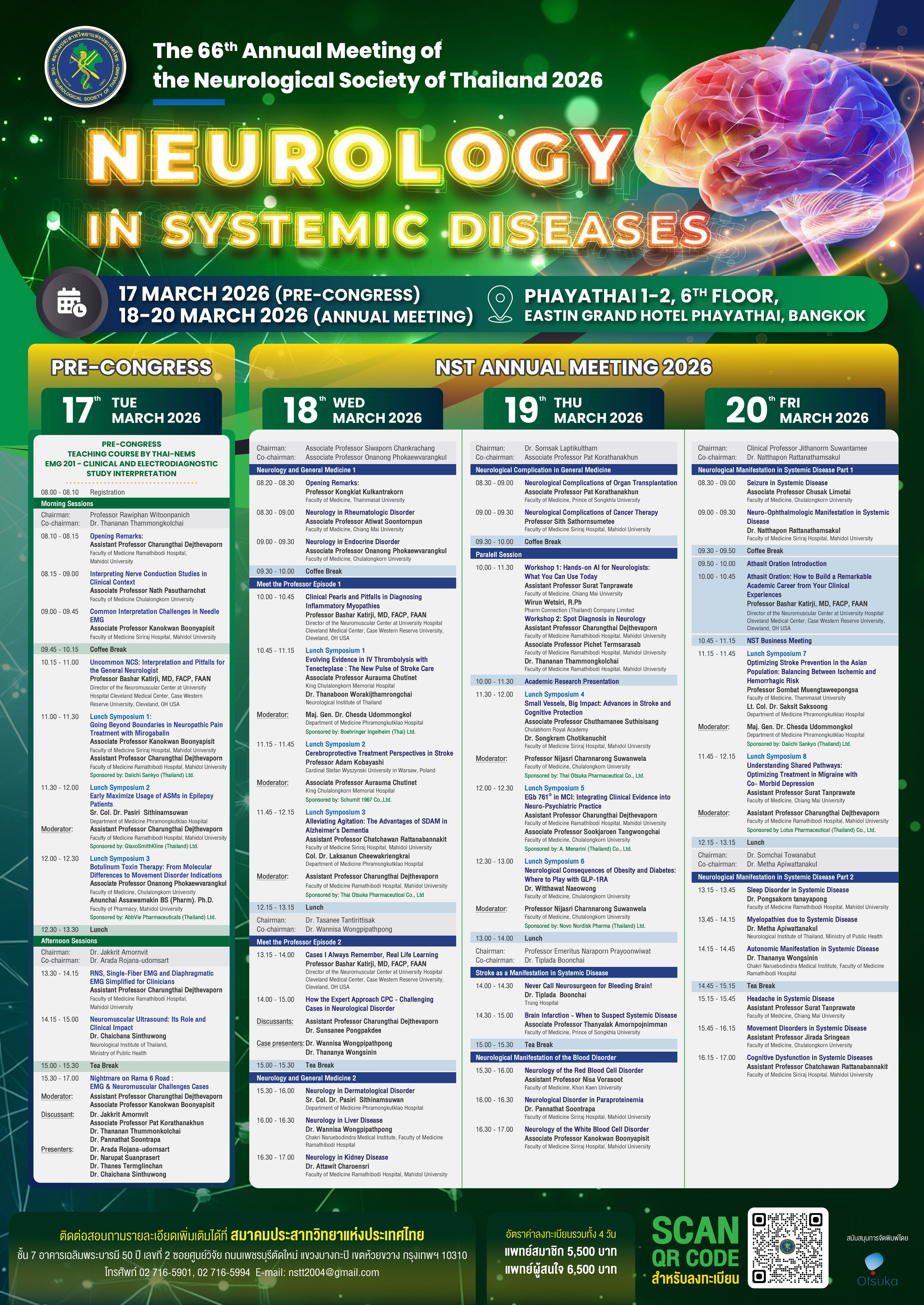 The 66th Annual Meeting of the Neurological Society of Thailand 2026