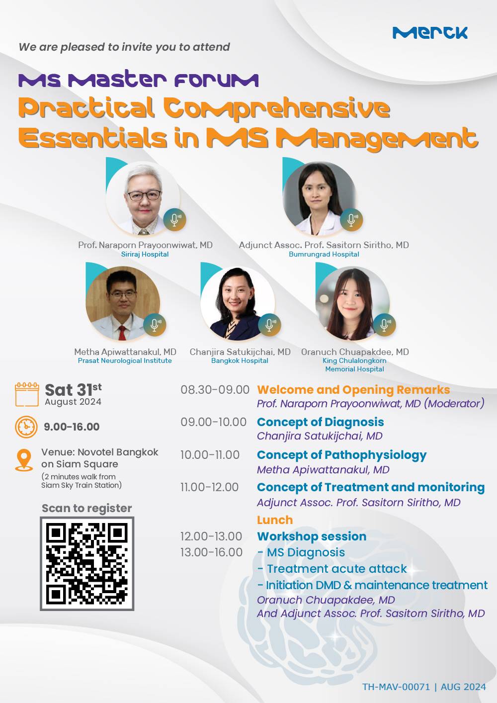 ขอเรียนเชิญ แพทย์สมาชิก และแพทย์ผู้สนใจ  เข้าฟังงานประชุม MS Master Forum 2024